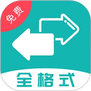 语卿语哝 